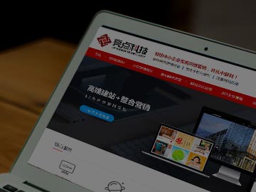 敬告廣大客戶警惕“續費”郵件或傳真,小心上當！